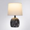 Настольная лампа Arte Lamp Titawin (Титавин) A5022LT-1GY