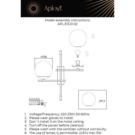 Бра Aployt Kristina (Кристина) APL.313.01.02