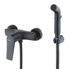 Гигиенический душ со смесителем LeMark Bronx LM3718BL черный