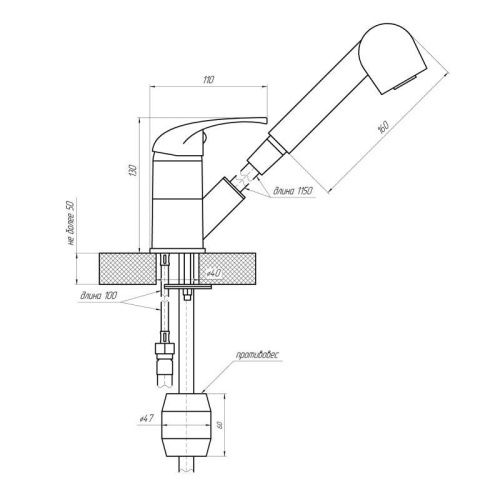 Смеситель для кухни Сантаком 5019 на мойку хром - фото 3