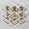 Люстра потолочная Escada Kaleidoscope (Калеидосцопе) 10238/9LED