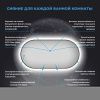 Зеркало с подсветкой Wellsee 7 Rays' Spectrum 172201510 80х40 подвесное