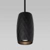 Светильник подвесной Eurosvet Bonaldo (Боналдо) 50246/1 LED черный