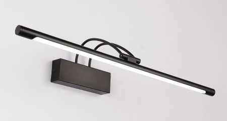 Подсветка для картин Zortes Maestro (Маестро) ZRS.64703.14