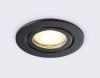 Светильник встраиваемый Ambrella Light IP Protect (ИП Протецт) TN1151