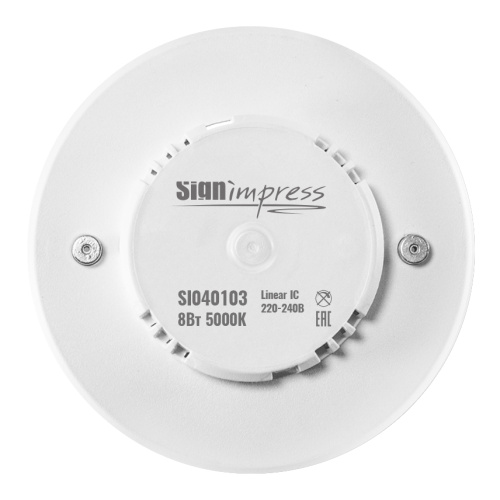Лампа светодиодная SignImpress SI040103 - фото 3