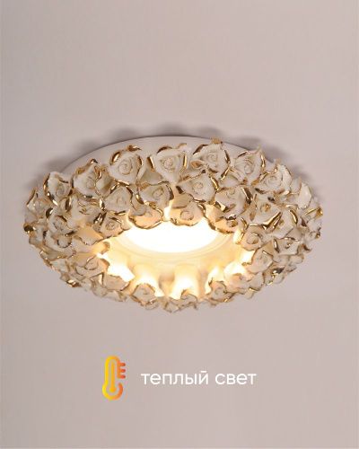 Светильник встраиваемый Abrasax WHG 014-WHG - фото 2