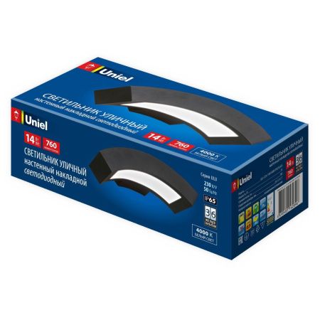 Уличный настенный светильник Uniel ULU-S72A-14W/4000K IP65 BLACK