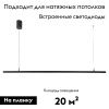 Люстра подвесная Favourite Diskret (Дискрет) 4486-1P