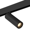 Трековый светильник Designled SY mini (СЫ мини) 00-00006147