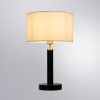Настольная лампа Arte Lamp Robert (Роберт) A5029LT-1SS