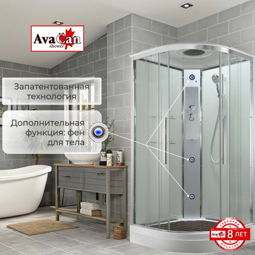 Душевая кабина AvaCan EM EM2090T 90х90 четверть круга с крышей ориентация универсальная - фото 4 Душевая кабина AvaCan EM EM2090T 90х90 четверть круга с крышей ориентация универсальная - фото 4