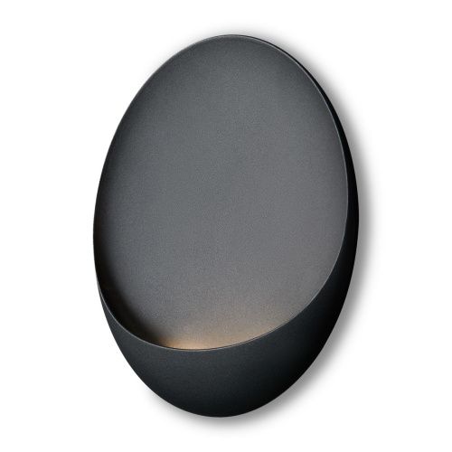 Бра Freya Clam FR6188WL-L5B - фото 4