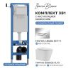 Комплект унитаз с инталляцией и клавишей смыва Iberica Blanca BURGOS ALTO IB.001M.BRA.234.213