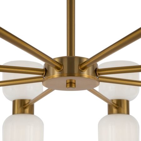 Люстра на штанге Freya Savia Modern FR5203PL-16BS