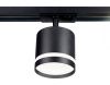 Трековый однофазный светильник Ambrella Light Track System (Трацк Сыстем) GL5372