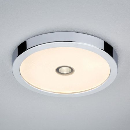 Светильник потолочный Paulmann Beam (Беам) 70692