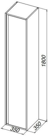Шкаф-пенал Allen Brau Activity 1.34001.WM 40х180 подвесной цвет белый
