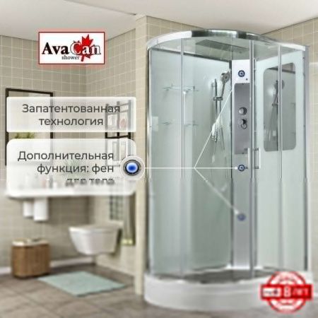 Душевая кабина AvaCan A A2912R 120х90 асимметричная с крышей ориентация правая