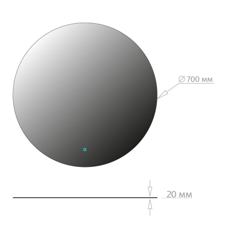 Зеркало в ванную Onika Сола 207047 70х70