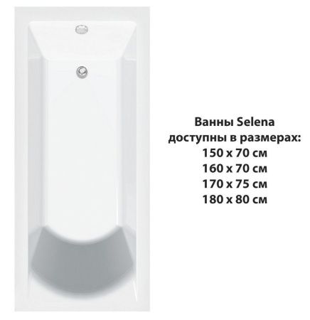 Ванна акриловая C-Bath CBQ007002 160х70 пристенная прямоугольная