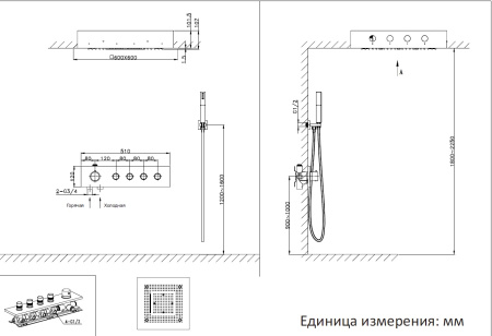 Душевая система AltroBagno Metropoli AltroBagnoUniversale040403Cr встраиваемая в стену