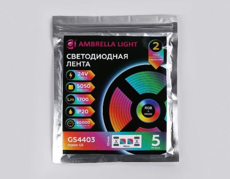Светодиодная лента Ambrella Light LED Strip 24V (ЛЕД Стрип 24В) GS4403