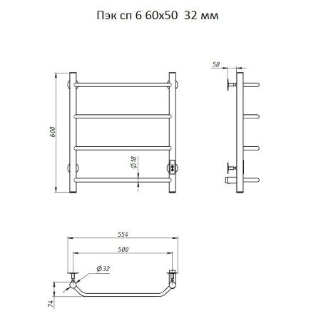 Полотенцесушитель электрический Тругор Пэк Пэксп6/605032 55х60 хром