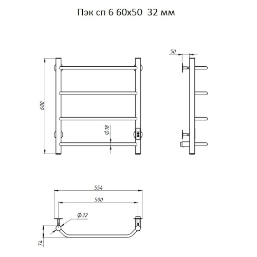 Полотенцесушитель Тругор Пэк Пэксп6/605032 53х60 электрический хром - фото 2