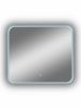 Зеркало с подсветкой Taliente Zled TA-Zled-B8070 80х70 подвесное