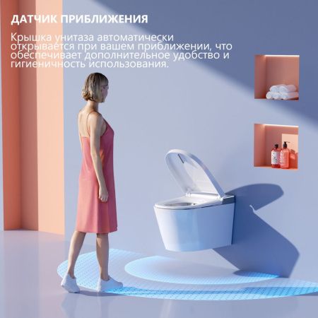 Унитаз подвесной Abber Bequem AC1120S белый с сиденьем микролифт  смыв импульсный