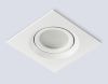 Светильник встраиваемый Ambrella Light IP Protect (ИП Протецт) TN1143