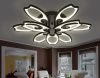 Люстра потолочная Ambrella Light Original (Оригинал) FA581