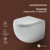 Унитаз подвесной Ceramica Nova UP CN4007 белый с сиденьем микролифт безободковый смыв торнадо Унитаз подвесной Ceramica Nova UP CN4007 белый с сиденьем микролифт безободковый смыв торнадо