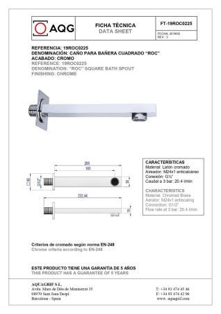 Излив AQG 19ROC0225 настенный хром