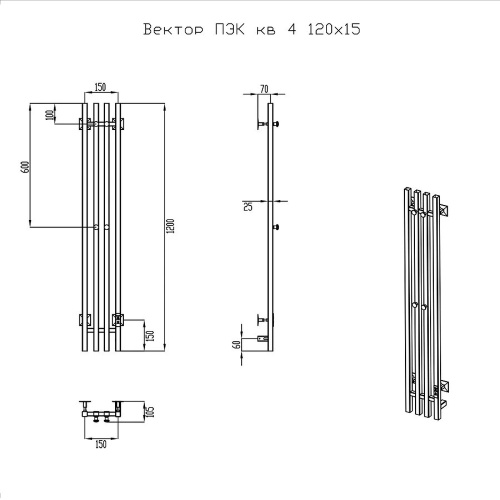 Полотенцесушитель Тругор Вектор Пэк сп ПэкспВекторкв4120*15матхр 18х120 электрический хром матовый - фото 2
