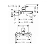 Смеситель для раковины Hansgrohe Logis 71225000 настенный хром