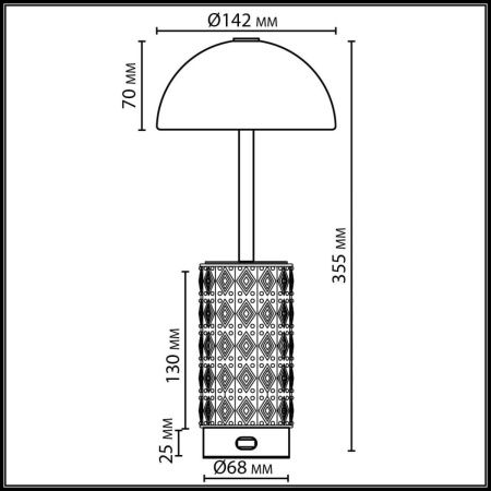 Настольная лампа Odeon Light Lulu (Лулу) 5452/5TLA