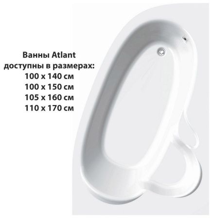 Ванна акриловая C-Bath CBA00102R 150х100 угловая асимметричная