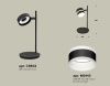 Настольная лампа Ambrella Light Traditional (Традитионал) XB9802202