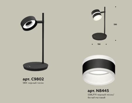Настольная лампа Ambrella Light Traditional (Традитионал) XB9802202