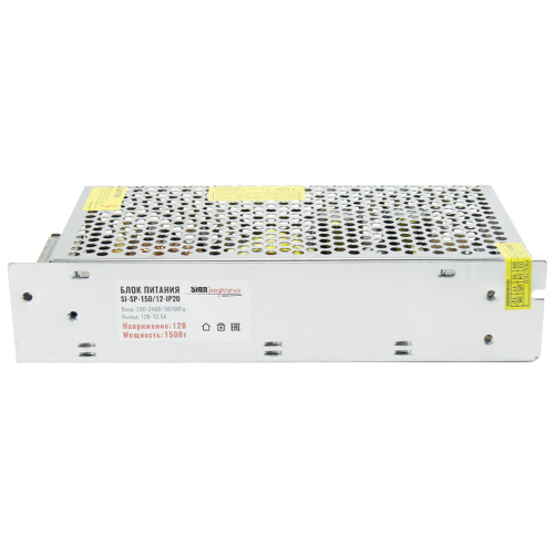 Блок питания SignImpress SI-SP-150/12-IP20 - фото 4