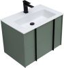 Тумба под раковину Allen Brau Reality 1.32004.CGM 70х50 подвесная цвет зеленый