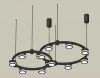Светильник подвесной Ambrella Light Techno Ring (Тецхно Ринг) XR92091003