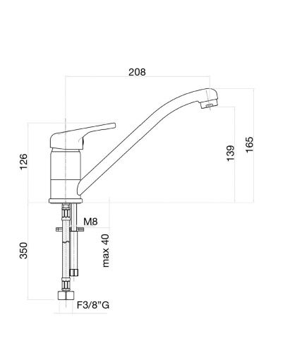 Смеситель для кухни Fiore 42CR4510 на мойку хром - фото 3