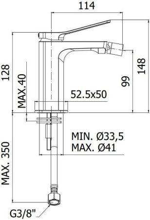 Смеситель Paffoni Tilt TI131BO на биде белый