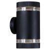 Уличный настенный светильник Reluce 86226-9.2-002CT 2*GX53 BK