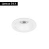 Светильник встраиваемый Arte Lamp Act Mini (Ацт Мини) A3536PL-1WH