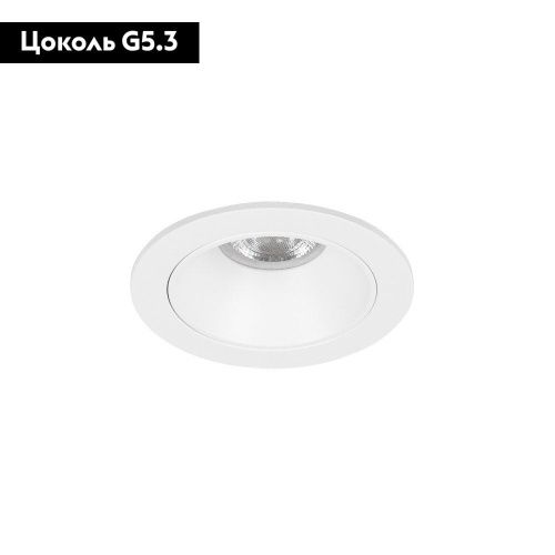 Светильник встраиваемый Arte Lamp Act Mini (Ацт Мини) A3536PL-1WH - фото 2