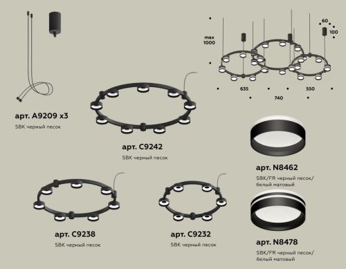 Светильник подвесной Ambrella Light Techno Ring (Тецхно Ринг) XR92092200 - фото 2